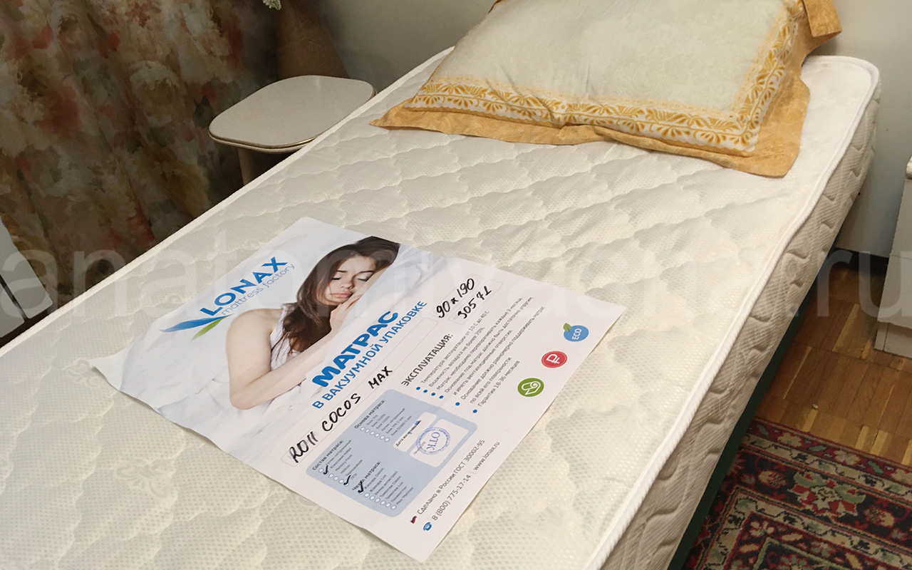 отзыв о Матрас Lonax Скрученные Roll Cocos Max фото 2